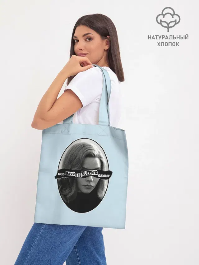 Королева шахмат