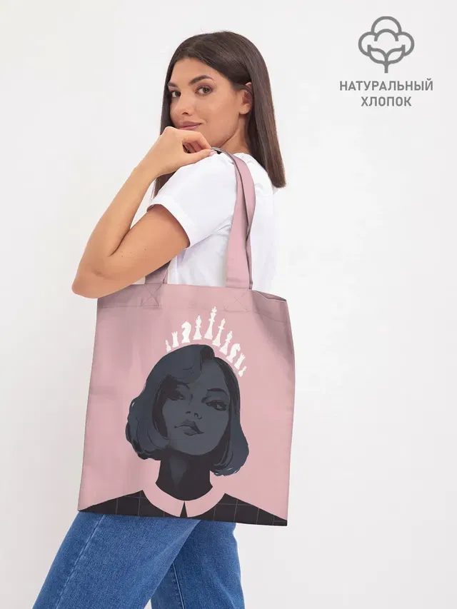 Шоппер база