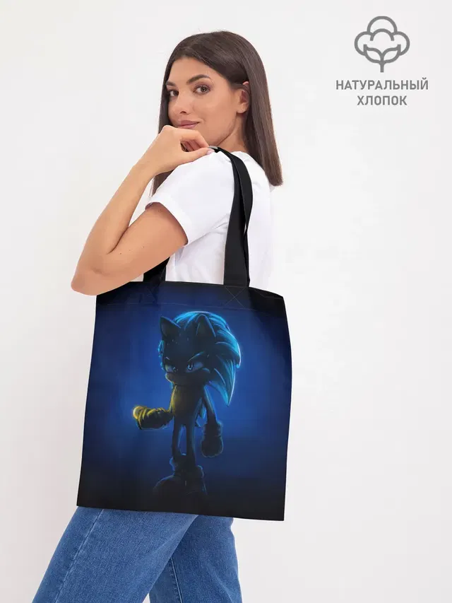 SONIC | СОНИК