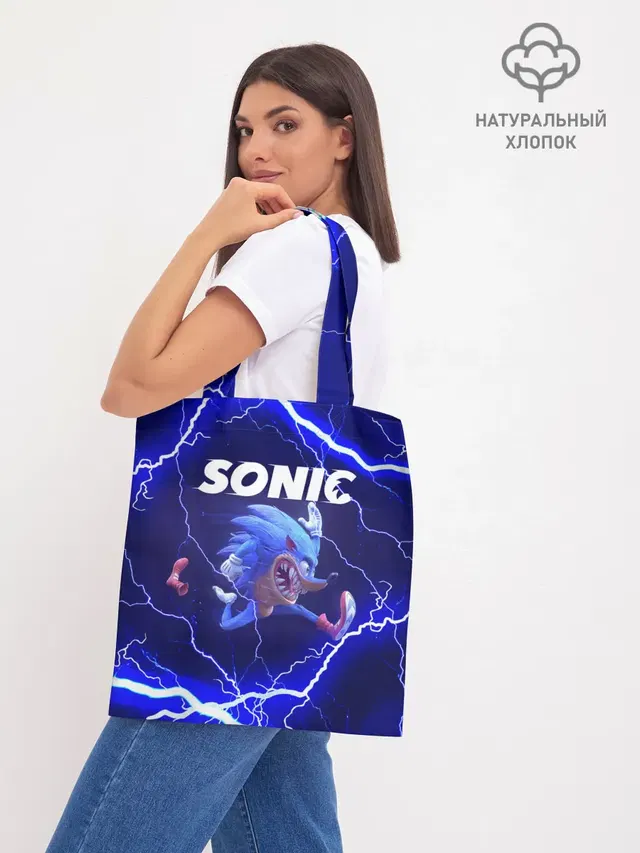 Шоппер база