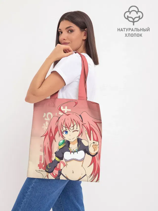 TenSura, Милим