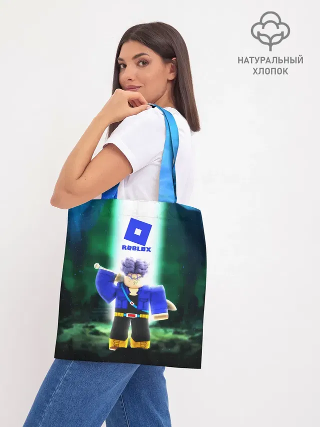 Шоппер база