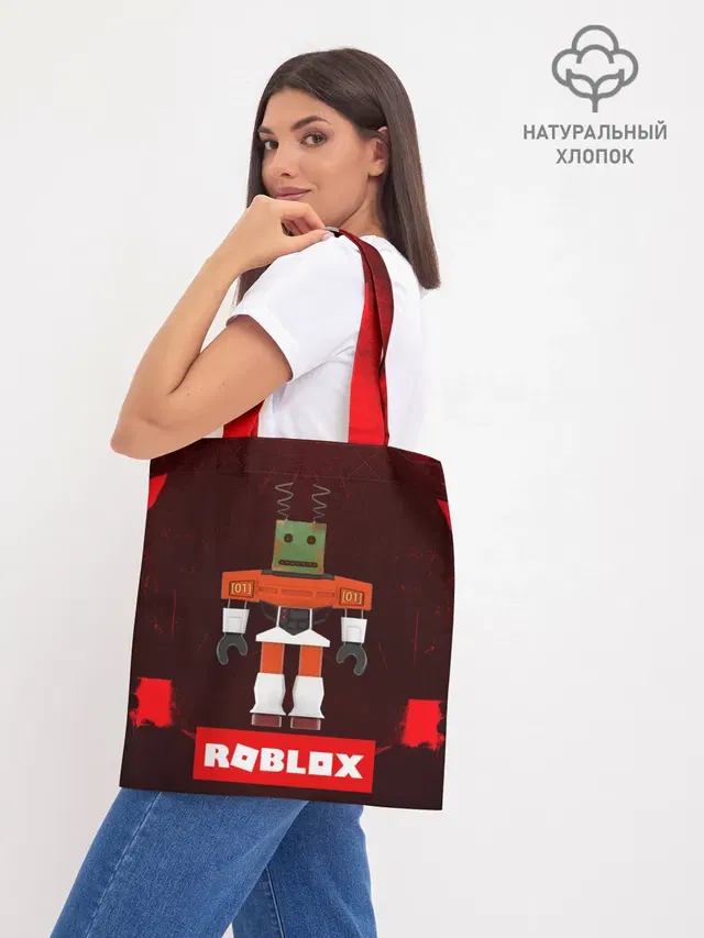 Шоппер база