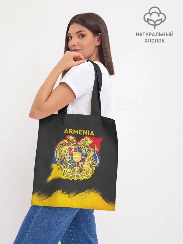 Шоппер база