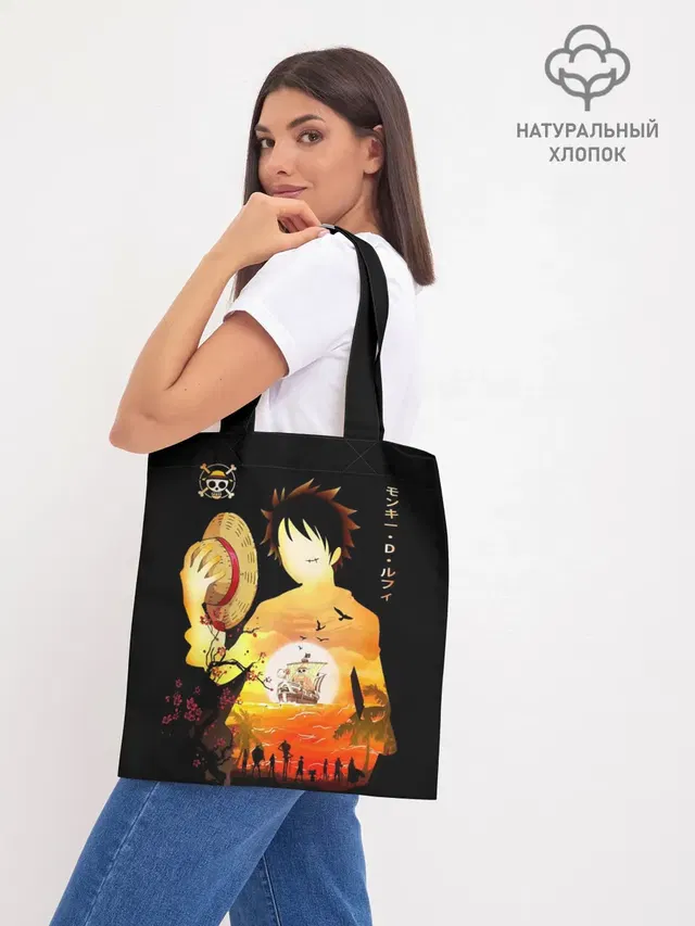 Силуэт Луффи One piece