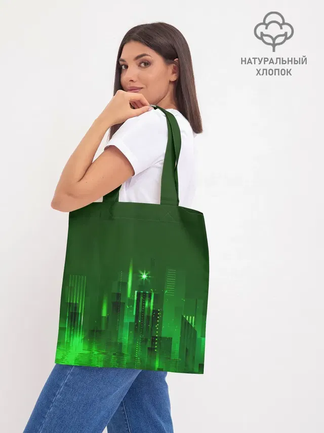 Шоппер база