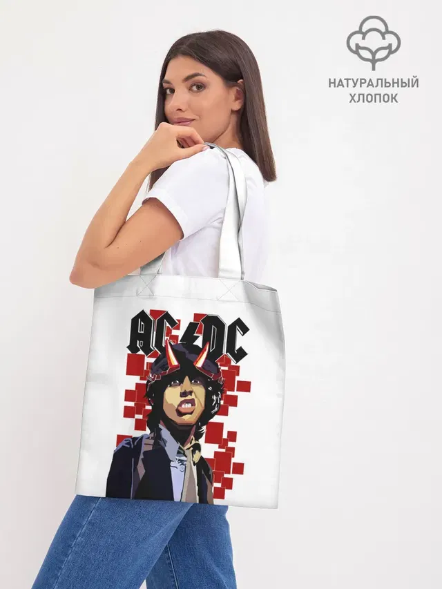 Шоппер база