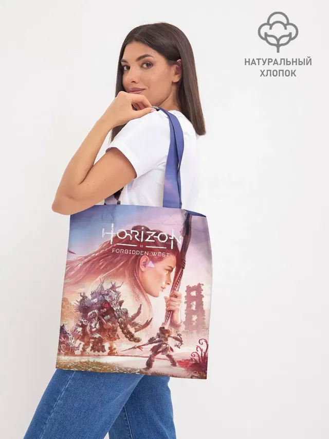 Шоппер базовый с принтом «Horizon Zero Dawn — Элой Horizon Forbidden West DE»