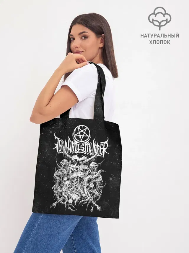 Шоппер базовый с принтом «Разный рок — Thy Art Is Murder»