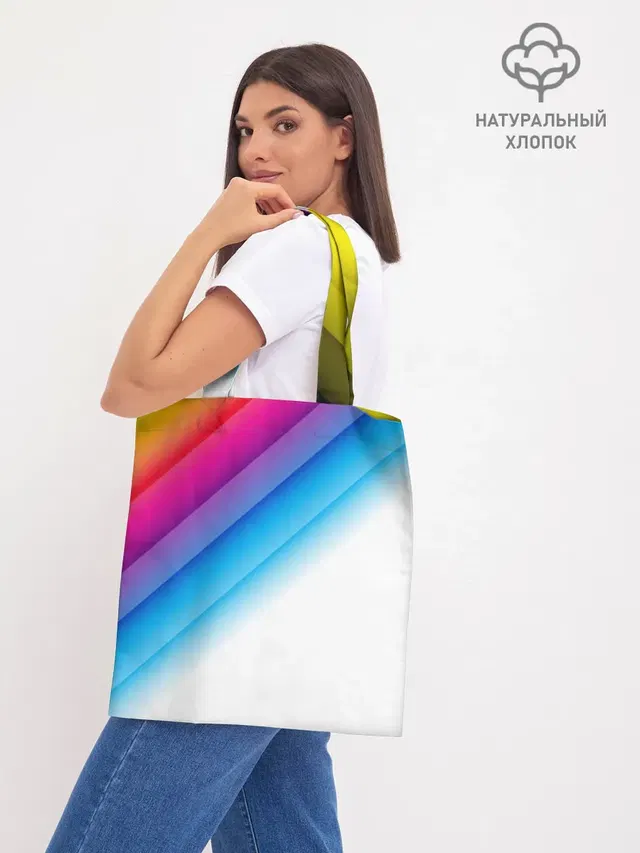 РАДУЖНЫЕ ПОЛОСЫ | RAINBOW