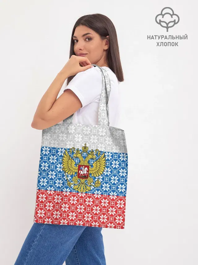 Шоппер база