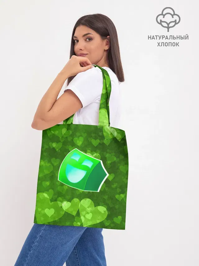Шоппер база