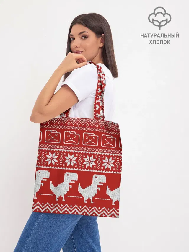 Шоппер база