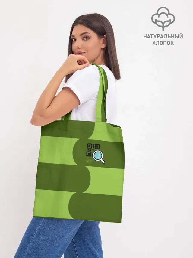 В поисках QR