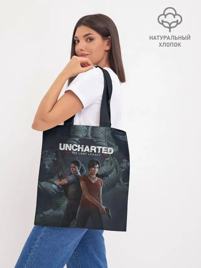 Шоппер базовый с принтом «Uncharted The Lost Legacy»