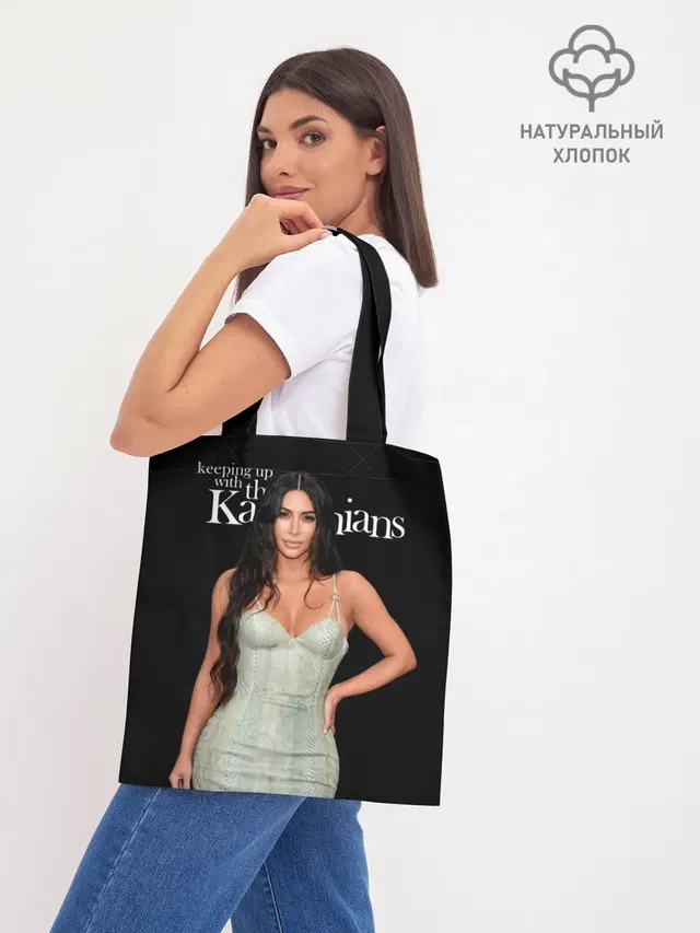 Шоппер базовый с принтом «Дженнер и Кардашьян — Keeping up with Kardashians»