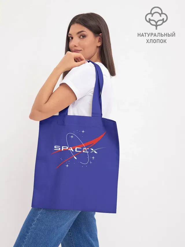 Space X