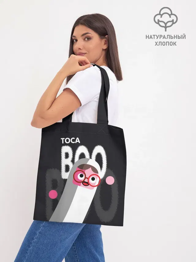 Шоппер база