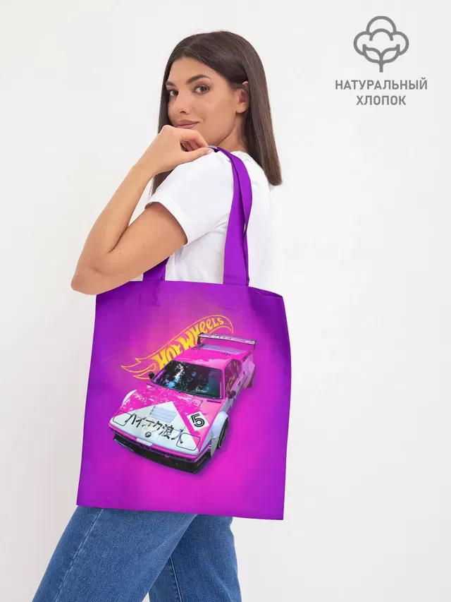 Hot Wheels. Хот Вилс