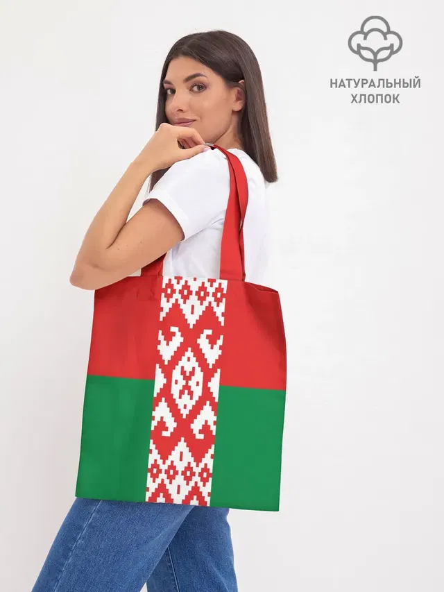 Шоппер база