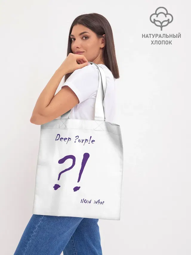 Шоппер базовый с принтом «Deep Purple — Now What?! Deep Purple»
