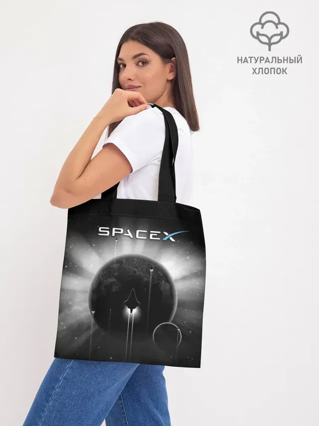 Space X