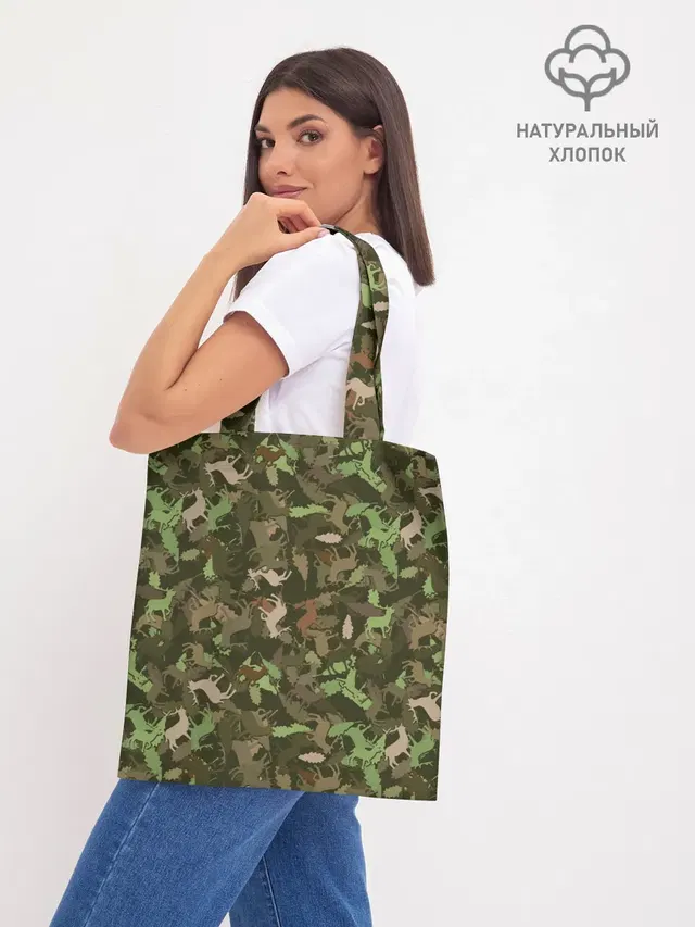 Шоппер база