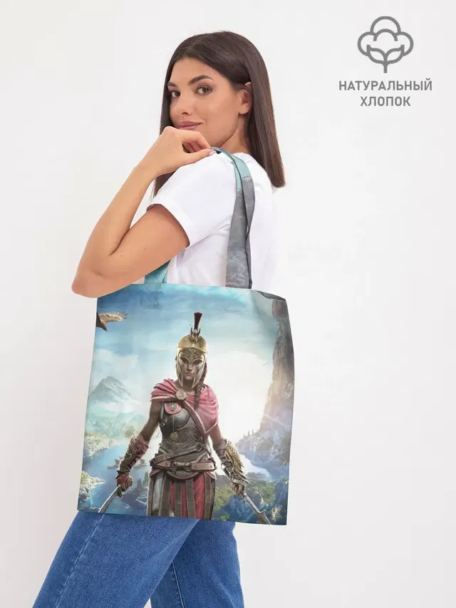 Воинственная Кассандра