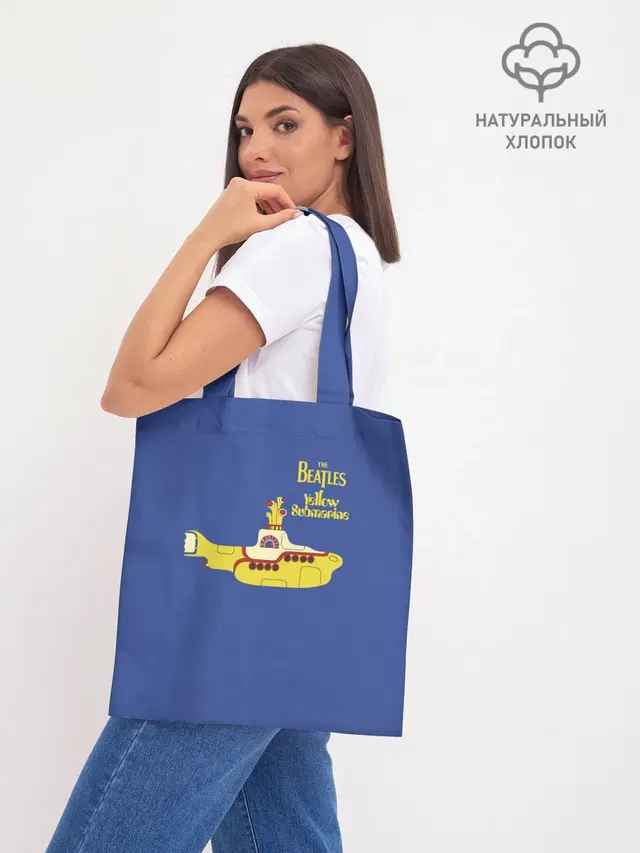 Шоппер базовый с принтом «The Beatles — Субмарина Битлов»