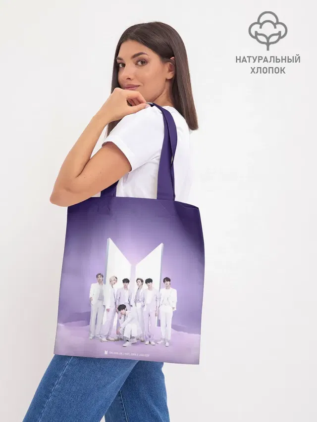 BTS. Purple