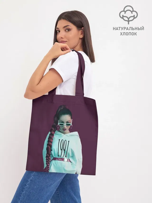 Шоппер базовый с принтом «Bhad Bhabie — Стильная Даниэлла»
