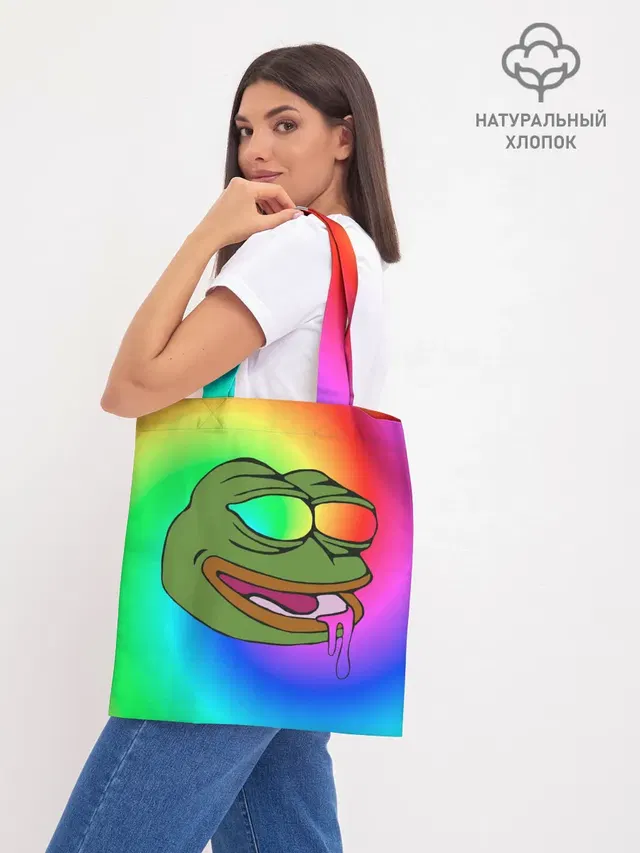 Шоппер базовый с принтом «Pepe — Pepe rainbow»