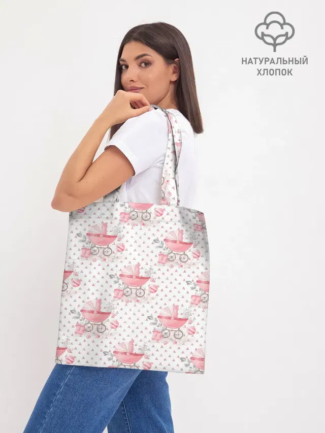 Шоппер база