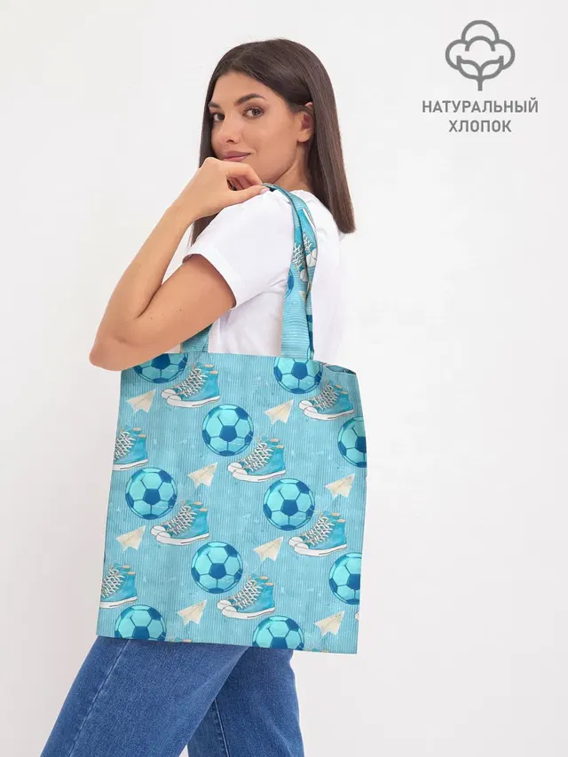 Шоппер база