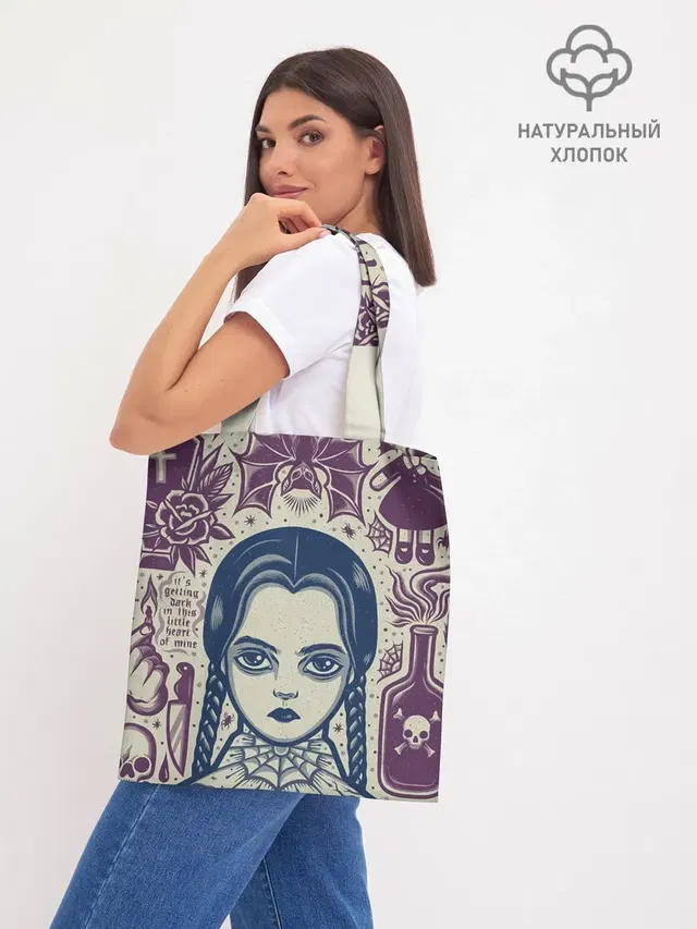 Шоппер базовый с принтом «Мультфильмы — THE ADDAMS FAMILY NW2»