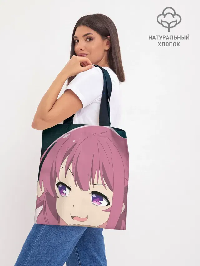 Шоппер база