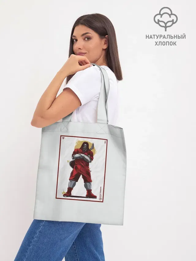 Шоппер база