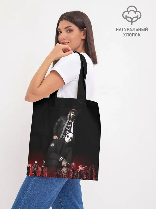 Шоппер базовый с принтом «Hollywood Undead — J-Dog and Danny Hollywood Undead»