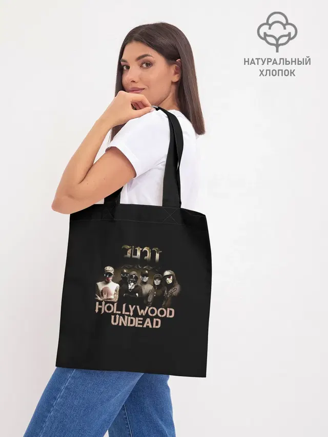 Шоппер базовый с принтом «Hollywood Undead — Голливудская нежить - Hollywood Undead»
