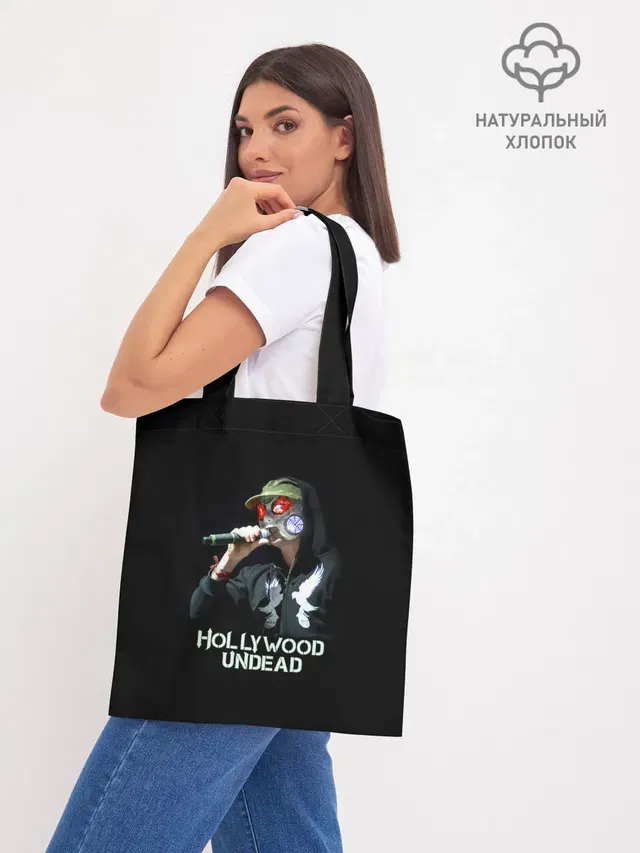 J-Dog Hollywood Undead