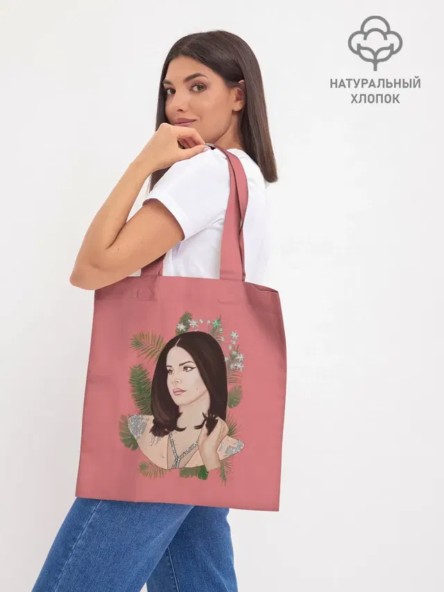 Нарисованная Лана
