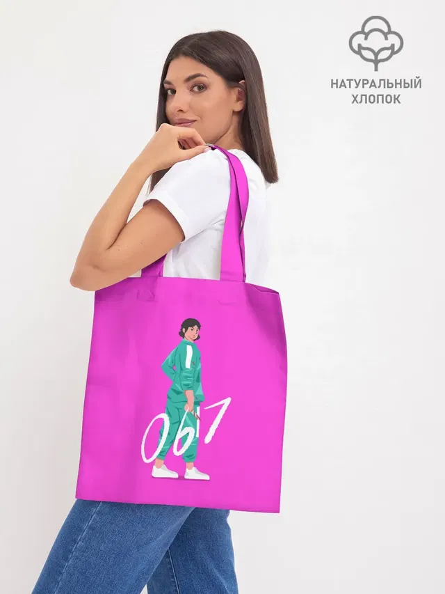 Игрок в кальмара 067