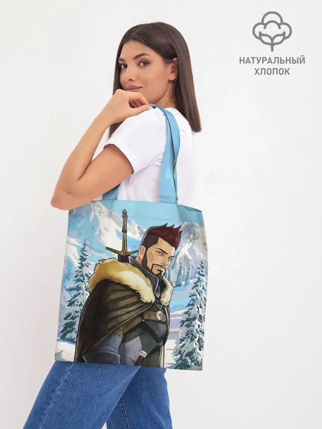 Шоппер база