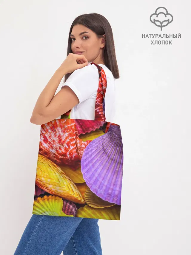 Шоппер базовый с принтом «Природа — Разноцветные ракушки multicolored seashells»