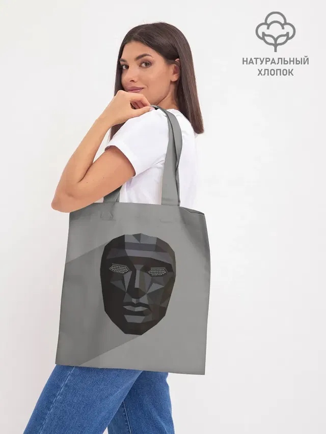 Шоппер база