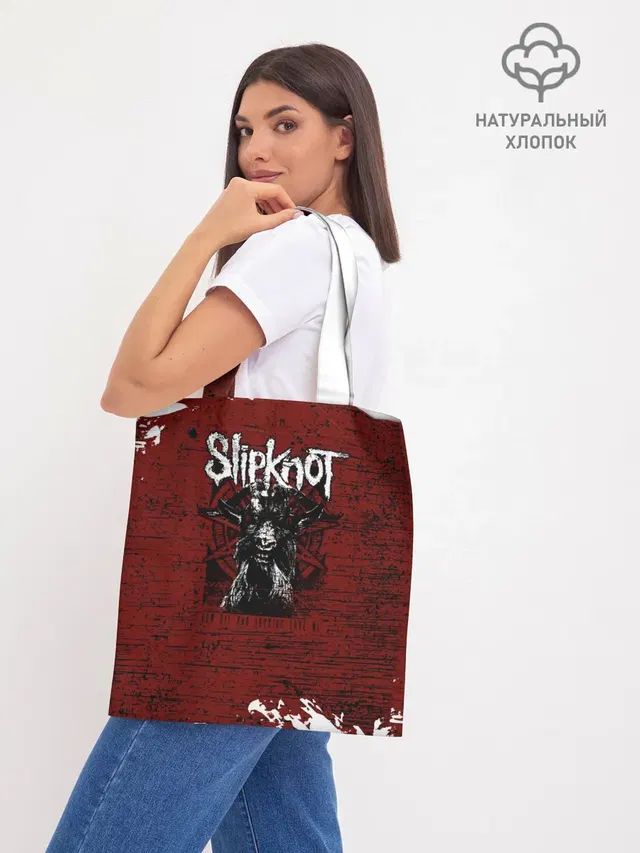 Слипкнот Гранж | Slipknot Rock Goat