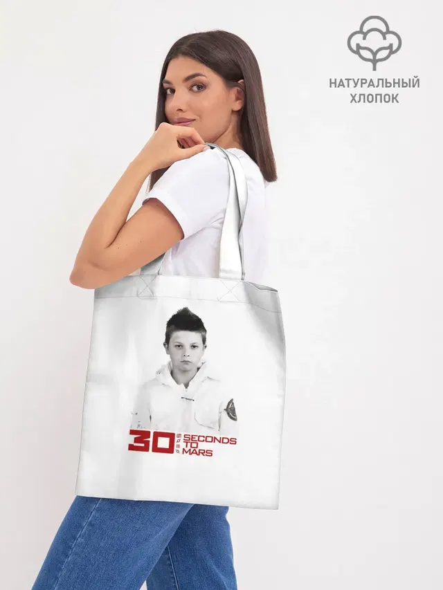 Шоппер базовый с принтом «30 Seconds to Mars — 30 Seconds to Mars дебютный альбом»