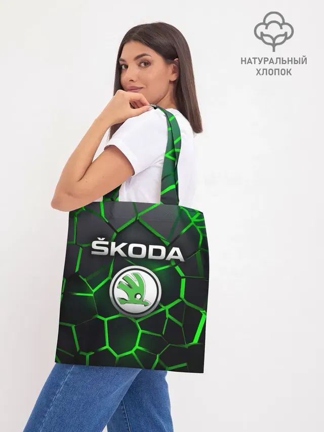 Шоппер база