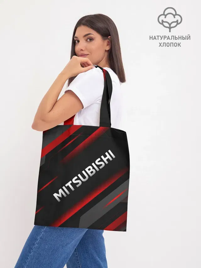 Митсубиси геометрия