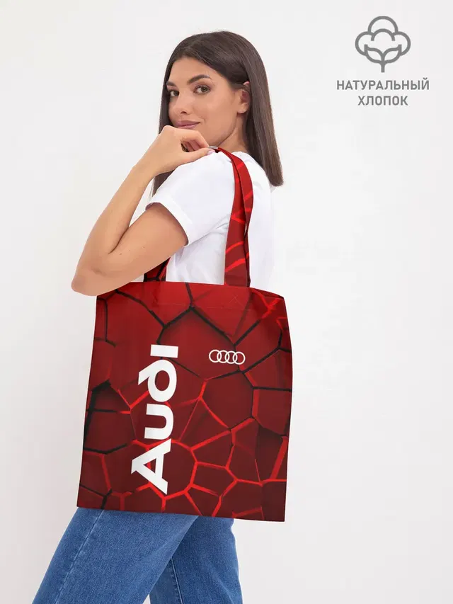 Шоппер база